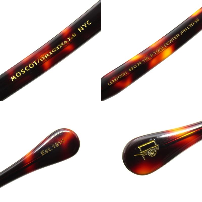 美品 MOSCOT モスコット サングラス LEMTOSH 49 JPN LTD18 中国製