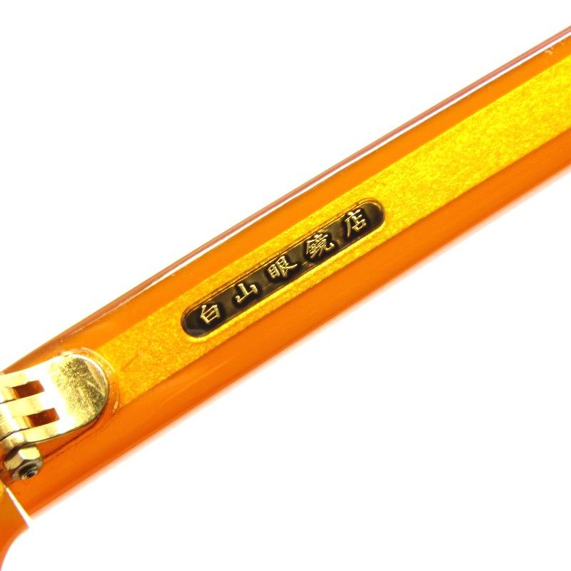白山眼鏡店 ハクサンメガネ メガネフレーム TIM 度入り 日本製 ティム