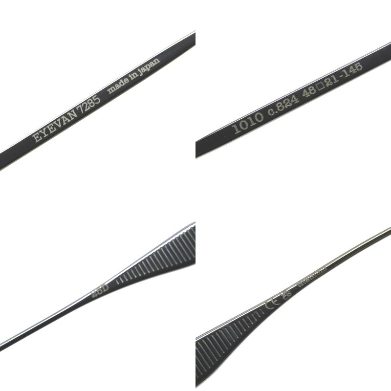 美品 EYEVAN7285 アイヴァン7285 サングラス MODEL.1010 日本製