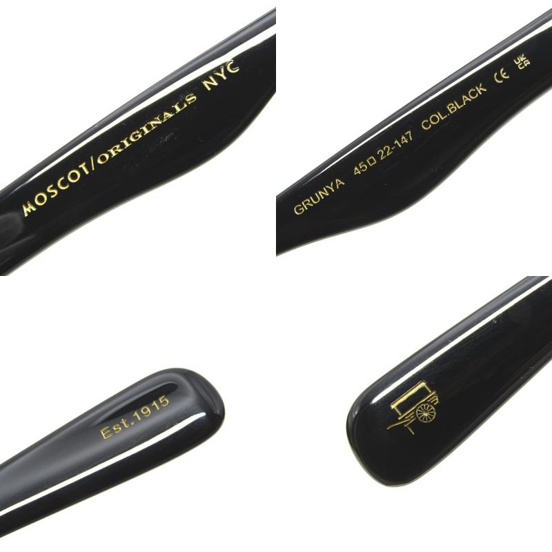 未使用 MOSCOT モスコット メガネフレーム GRUNYA 45 中国製