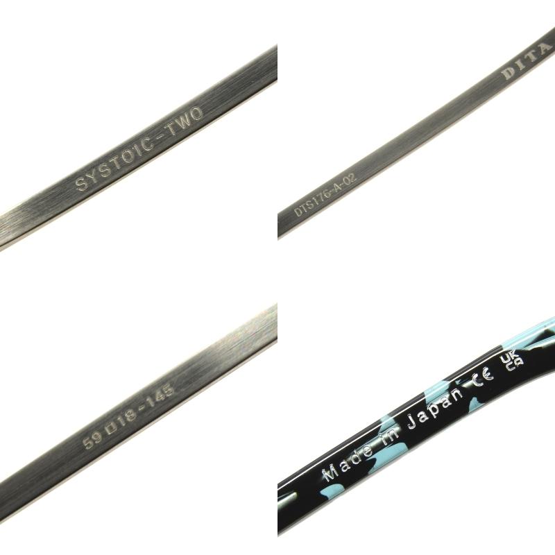 Dita（ディータ） 美品 サングラス SYSTOIC-TWO DTS176-A-02 日本製