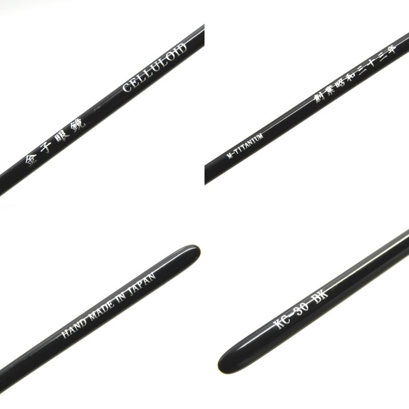 金子眼鏡店 美品 金子眼鏡 カネコガンキョウ メガネフレーム KC-30