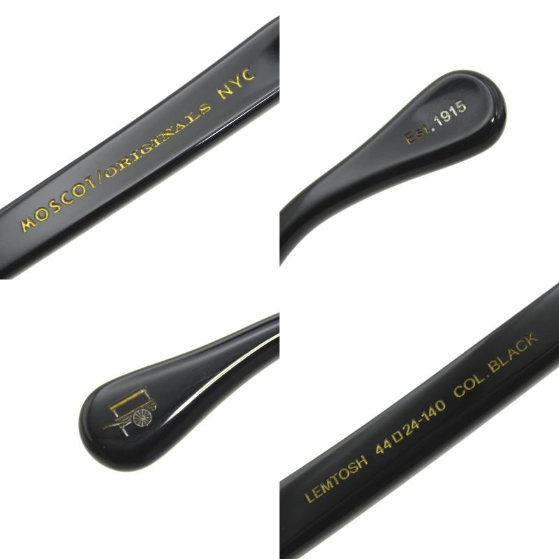 MOSCOT モスコット メガネフレーム LEMTOSH MP 44 度入り 中国製