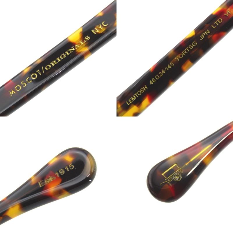 美品 MOSCOT モスコット サングラス LEMTOSH 46 JPN LTD VI 中国製