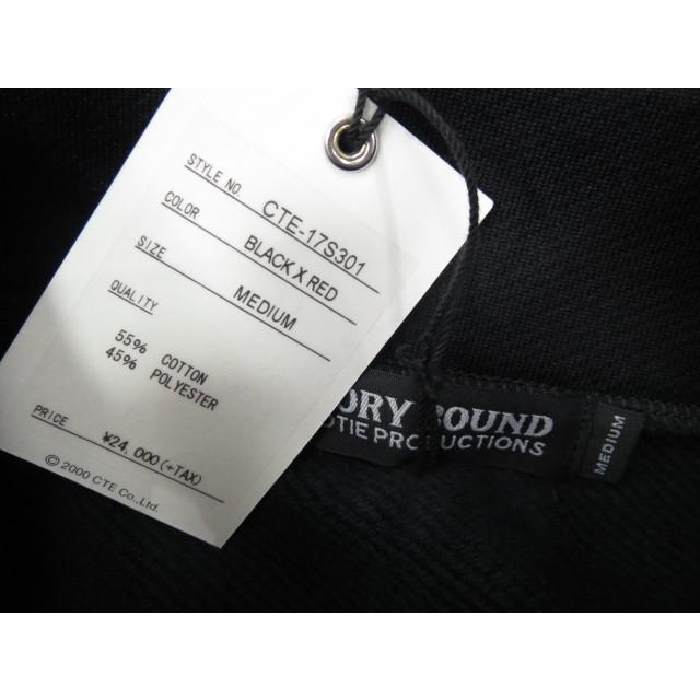 未使用 COOTIE クーティー Line Tape Track Jacket CTE-17S301