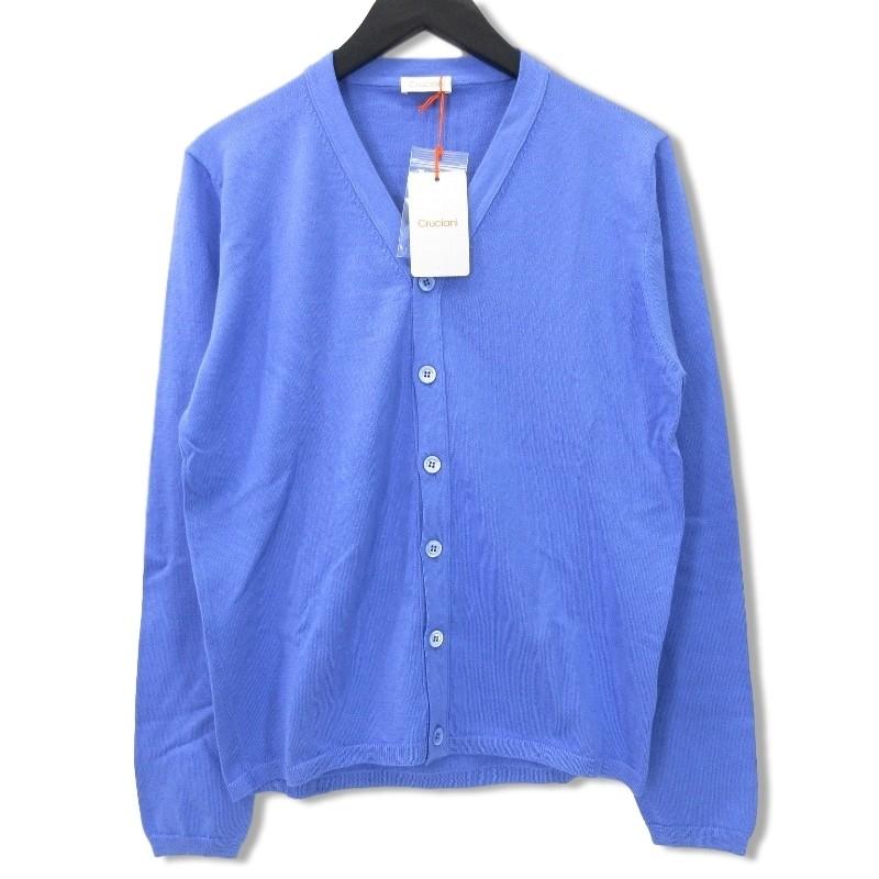 堅実な究極の 46 ブルー Vネック カーディガン コットン クルチアーニ Cruciani 未使用 プライスダウン新入荷 タグ付き 中古 メンズ トップス Dagl Tg