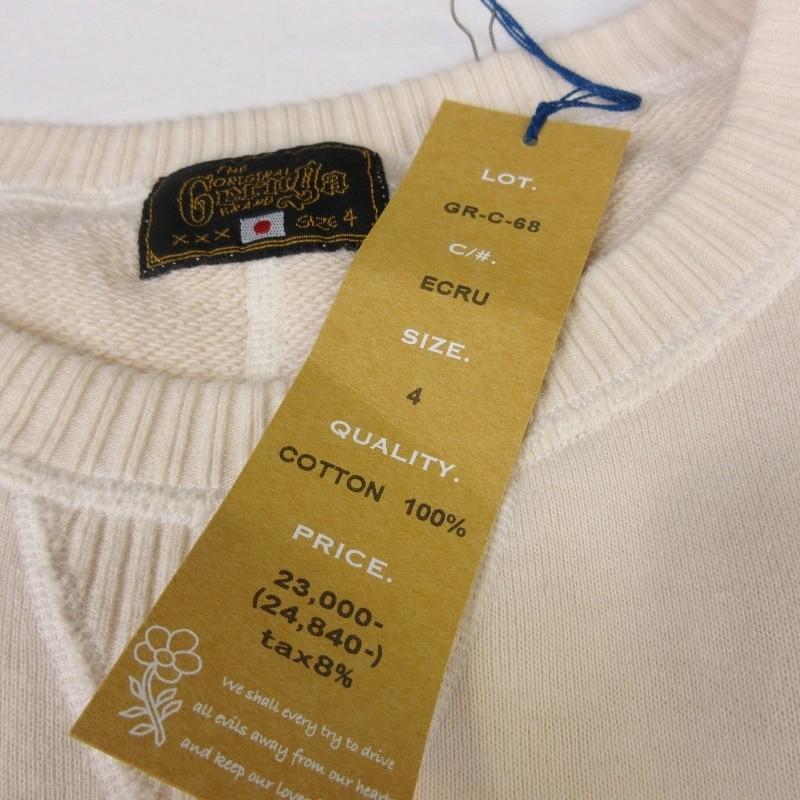 GERUGA ゲルガ　スウェット 中古・古着通販】GERUGA (ゲルガ) MOCK NECK SWEAT/モックネック