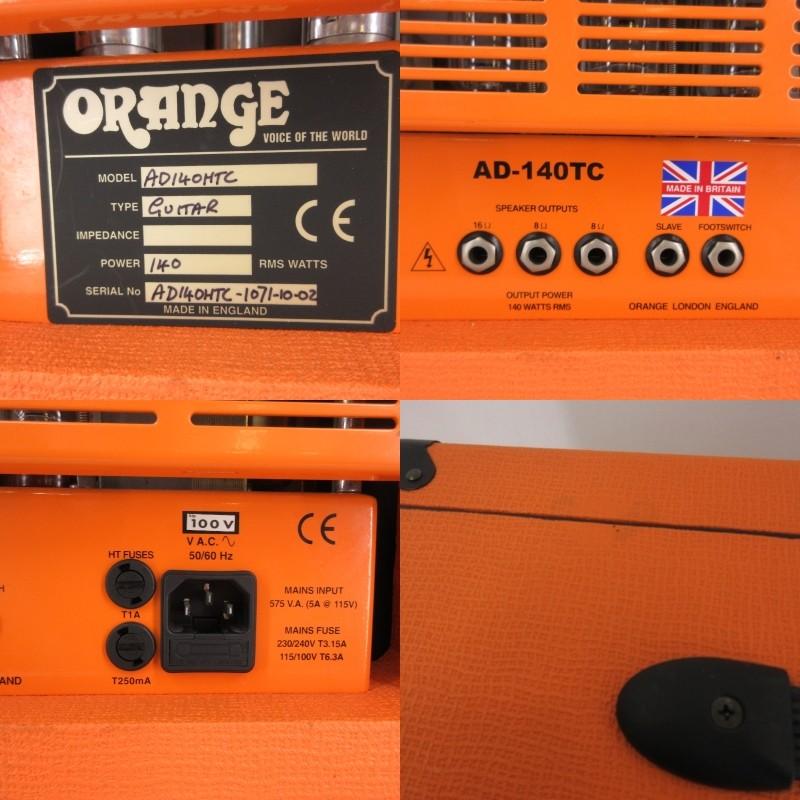 ORANGE オレンジ アンプヘッド AD-140HTC 2チャンネル ギター用 140W