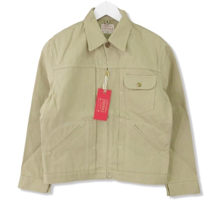 ボンクラ boncouraミリタリージャケット ネイビー 38 www.expressinter.com