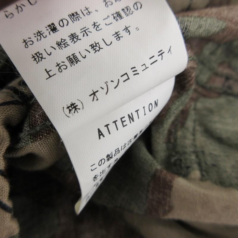 HYSTERIC GLAMOUR Hysteric Glamour ヒステリックグラマー ミリタリー