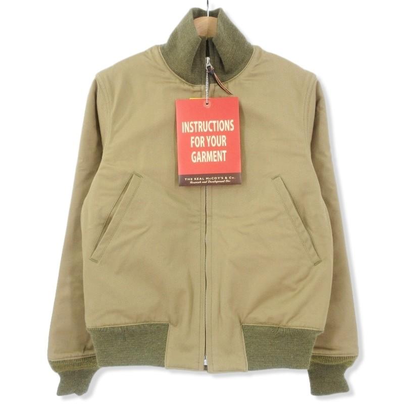 マッコイ 良品 REAL McCOYS リアルマッコイズ WINTER COMBAT JACKET 