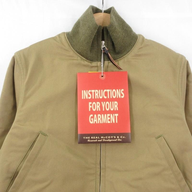 マッコイ 良品 REAL McCOYS リアルマッコイズ WINTER COMBAT JACKET 