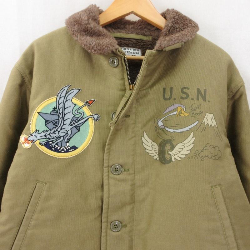 TOYS McCOY トイズマッコイ N-1 デッキジャケット TOYS McCOY トイズマッコイ N-1 デッキジャケット
