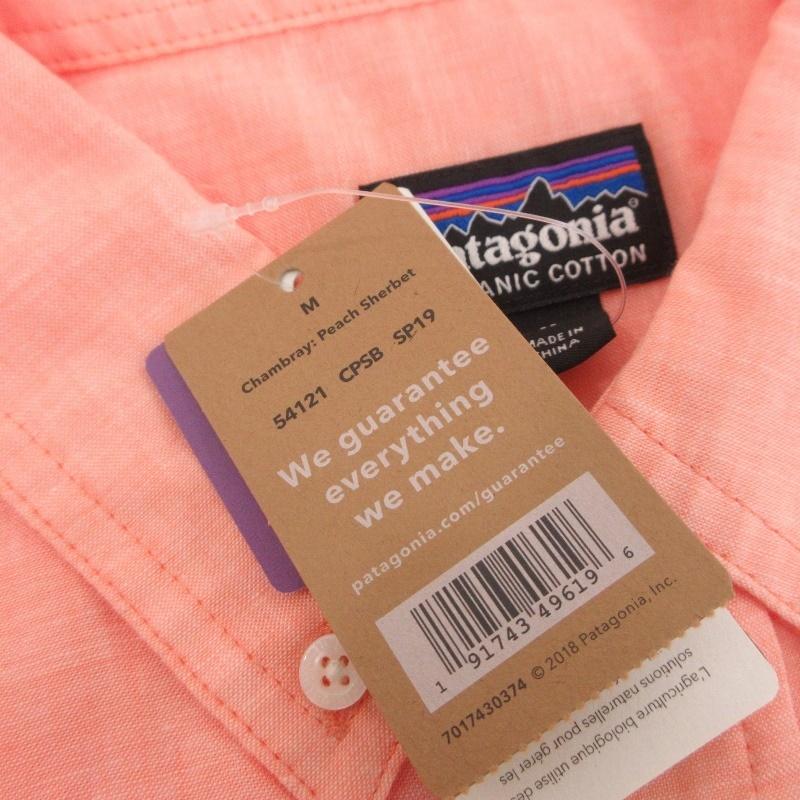 早い者勝ち‼️Patagonia 半袖シャツ ピンクXL M 02年 Tropical Flats Shirt サーモンピンク Patagonia