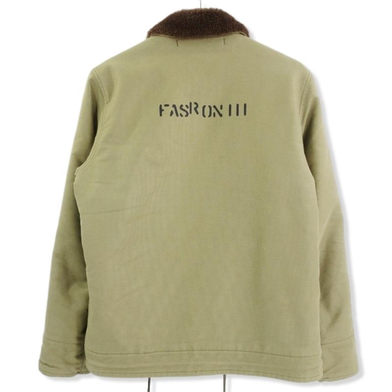 リアルマッコイズN1 オリーブ38