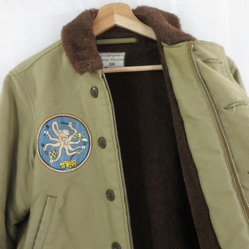 リアルマッコイズ　N1 オリーブ38 リアルマッコイズN1 オリーブ38