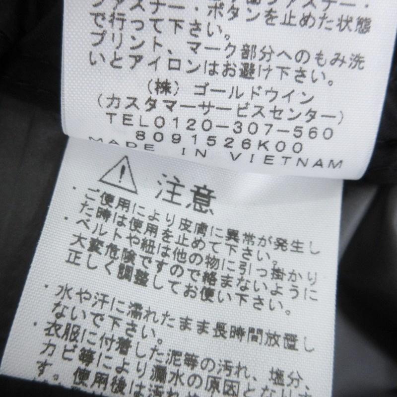 THE NORTH FACE ノースフェイス クラウドパンツ NP11713 Cloud Pant