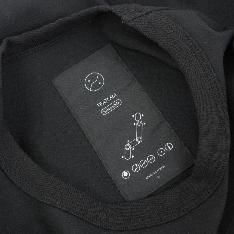 【値下不可】TEATORA（テアトラ）CARTRIDGE SWEATER SM TEATORA - CARTRIDGE SWEATER - solomodule (TT-CG-SWT-SM) – TEATORA