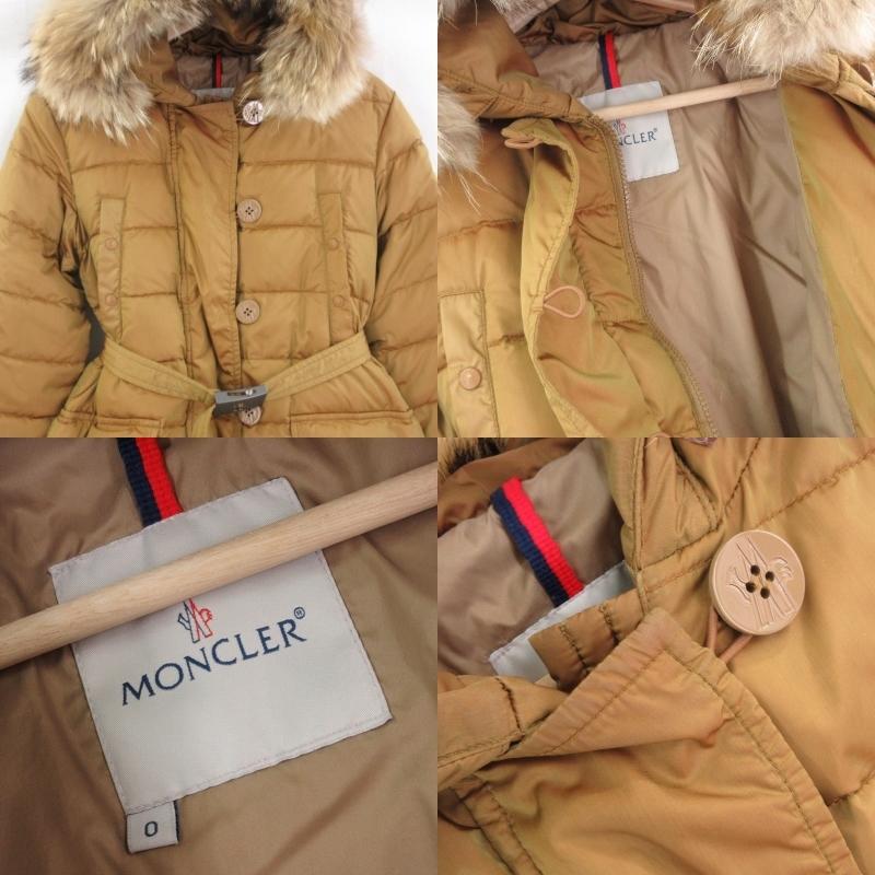 MONCLER モンクレール ダウンジャケット MESS メス ベルト ベージュ 0  