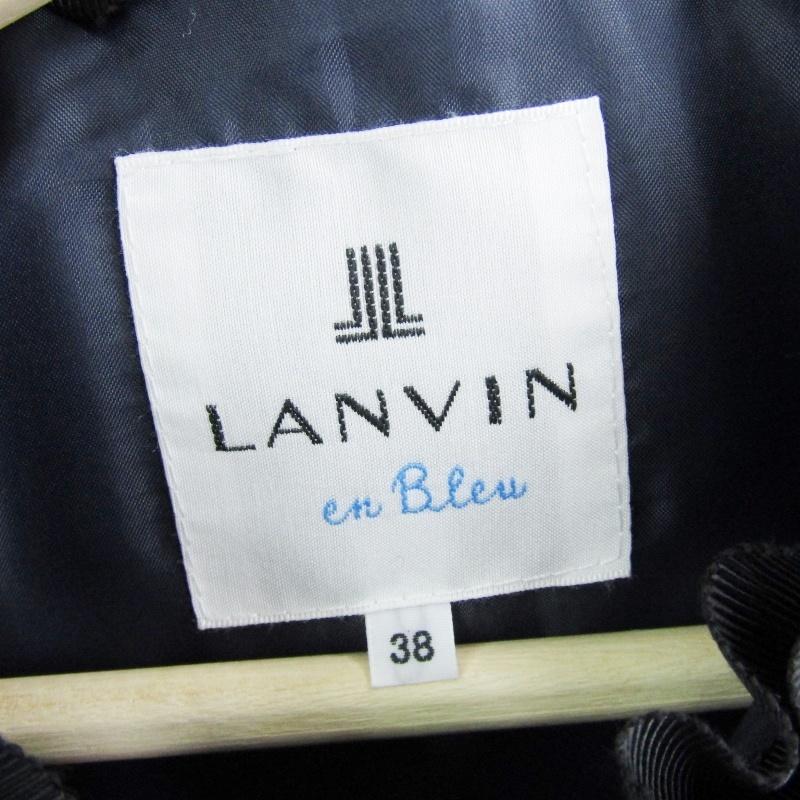 ランバンオンブルー　グログランダウンジャケット　美品 LANVIN en Bleu（ランバンオンブルー）の「グログラントリミング