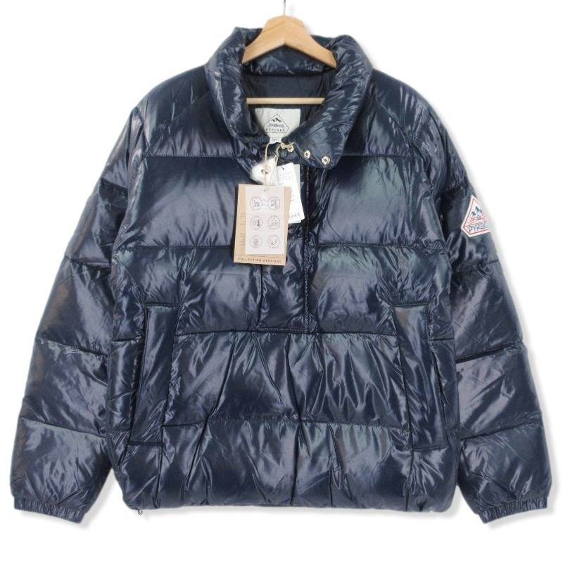 PYRENEX ピレネックス Yannick ヤニック ダウンジャケット