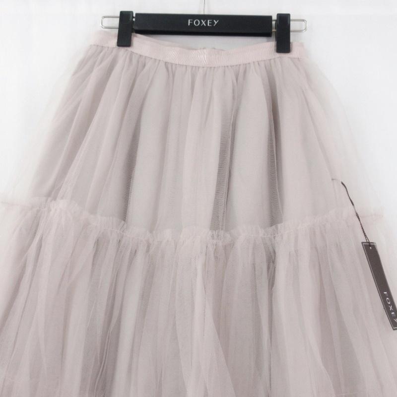 美品 FOXEY フォクシー スカート Skirt Annette 42134 AS0A50T 