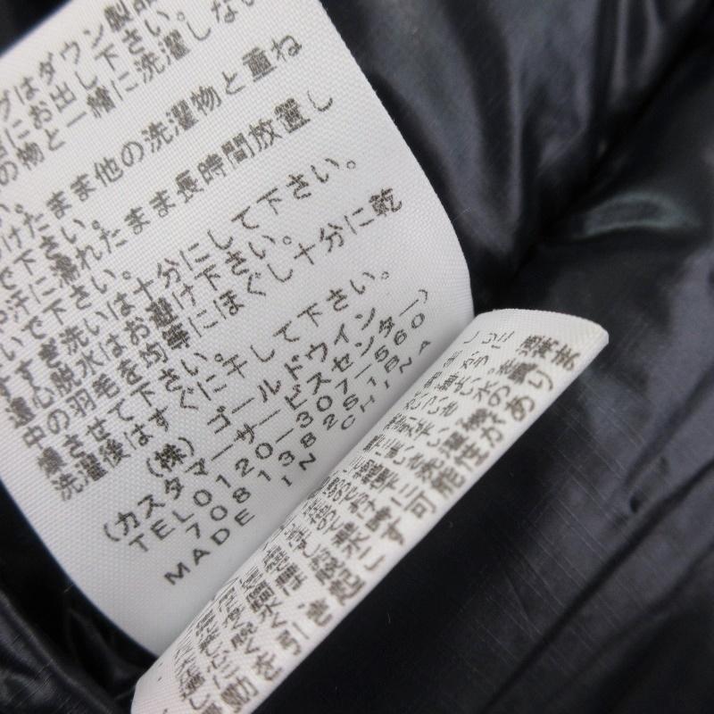 THE NORTH FACE PURPLE LABEL ノースフェイス 65/35 Mountain THE NORTH FACE PURPLE LABEL ノースフェイス 65/35 Mountain