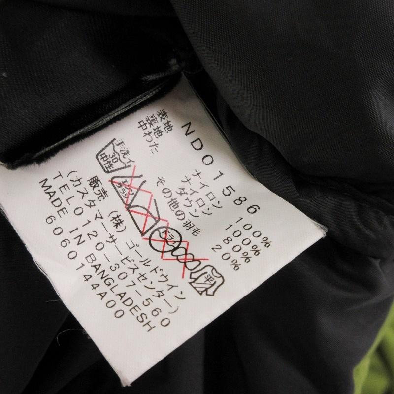 THE NORTH FACE ノースフェイス NUPTSE DOWN JACKET ND01586 旧 THE NORTH FACE ノースフェイス NUPTSE DOWN JACKET ND01586 旧
