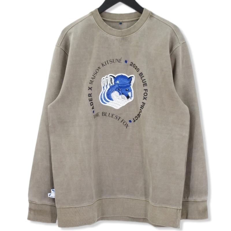 ADERERROR x MAISON KITSUNE スウェット