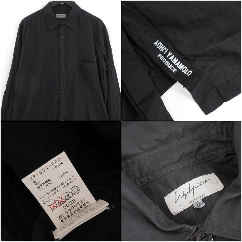 Yohji Yamamoto POUR HOMME ヨウジヤマモト プールオム 長袖シャツ HR 