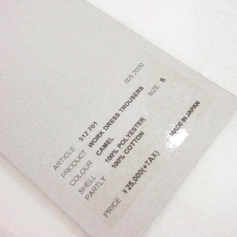 未使用　定価49500円 NULABEL CM1YOK42 ショートパンツ　黒 ウール/シルク イージーショートパンツ(90cm 黒): キッズ - ナルミヤ