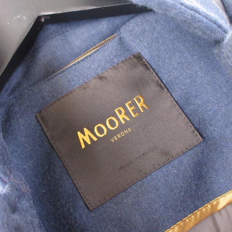 良品 MOORER ムーレー ダウンジャケット ZAYN-L ネイビー 紺 42 メンズ 