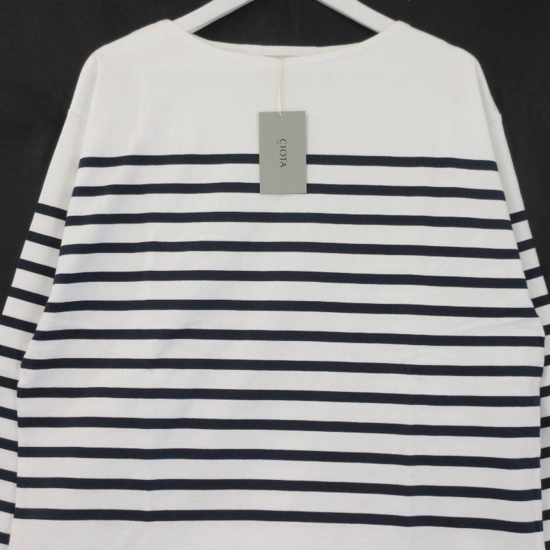 ciota スビンコットン パネルボーダー 吊り天竺 ロンT CIOTA - 【ラスト1点】スビンコットンパネルボーダー吊り天竺