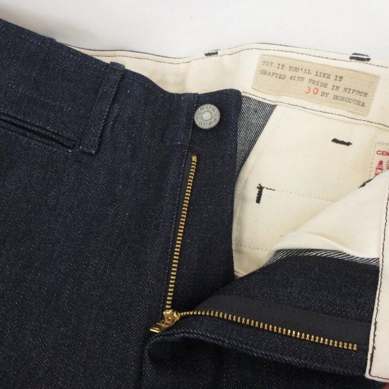 美品】ボンクラ　チノパン　M41　ヘリンボーン　インディゴ染め　Mサイズ　日本製 41 インディゴ×インディゴ (41 indigo×indigo) – BONCOURA