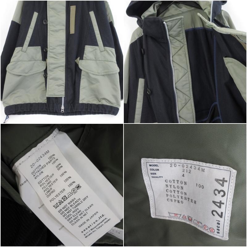 sacai Sacai サカイ 20AW Cotton Twill Nylon Blouson 20-02434M sacai Sacai サカイ 20AW Cotton Twill Nylon Blouson 20-02434M