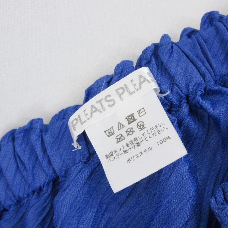 PLEATS PLEASE ISSEY MIYAKE プリーツプリーズ イッセイミヤケ ロング 