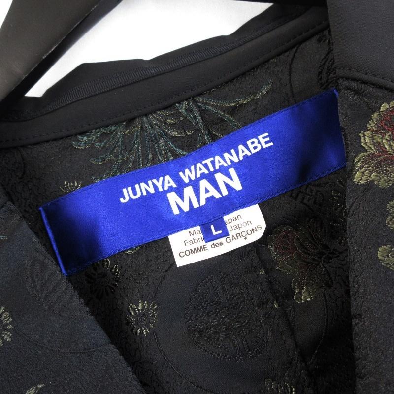 COMME des GARCONS 未使用 JUNYA WATANABE MAN コムデギャルソン COMME des GARCONS 未使用 JUNYA WATANABE MAN コムデギャルソン