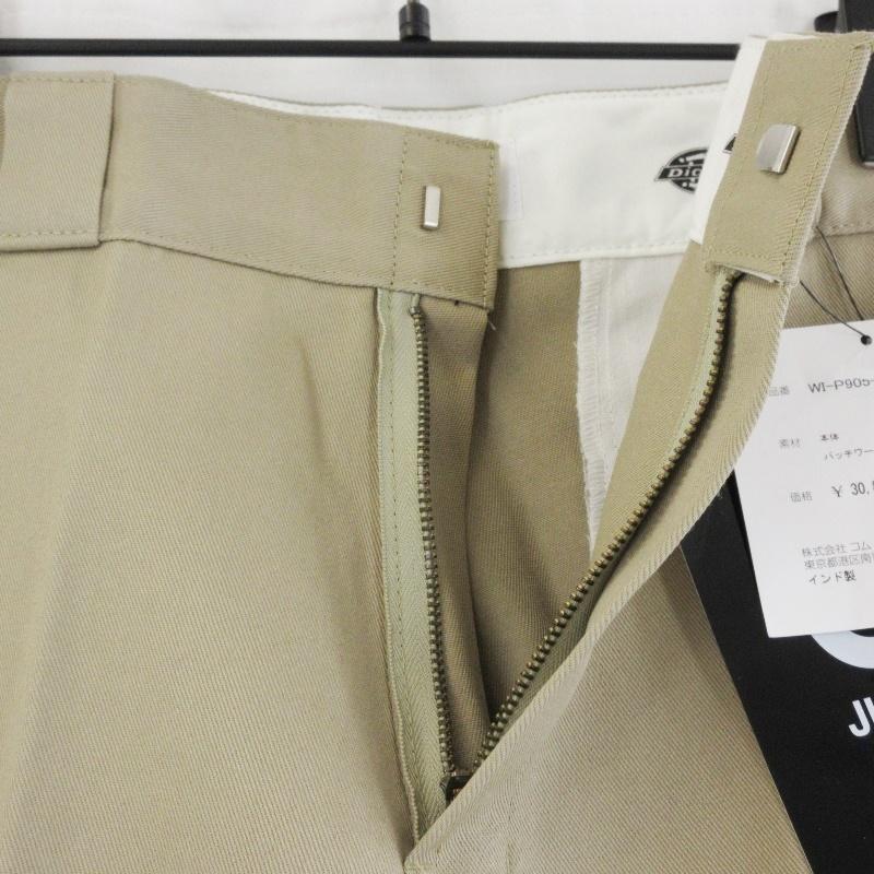 eYe JUNYA WATANABE MAN カーゴパンツ コムデギャルソン 中古・古着通販】COMME des GARCONS JUNYA WATANABE MAN (コム