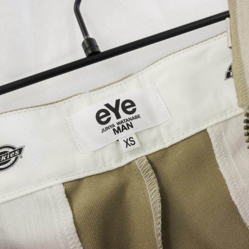 22SS eYe JUNYA WATANABE MAN × Dickies Junya Watanabe MAN x Dickies 874 Custom Pant in Beige Junya