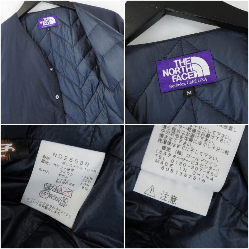 THE NORTH FACE PURPLE LABEL ノースフェイス パープルレーベル THE NORTH FACE PURPLE LABEL ノースフェイス パープルレーベル