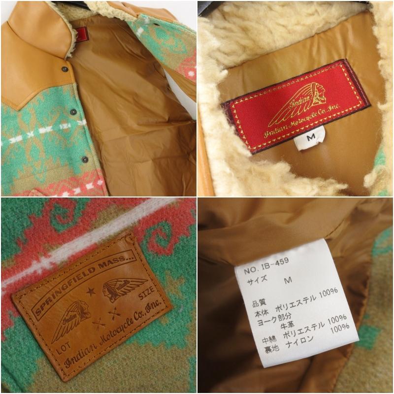 Indian Motocycle インディアンモトサイクル 中綿ベスト IB-459 レザー  