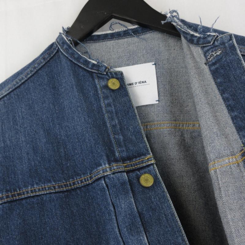 人気　美品　イエナ　IENA デニムジャケット ブルー　ブルゾン　ワイド　ルーズ 人気 美品 イエナ IENA デニムジャケット ブルー ブルゾン