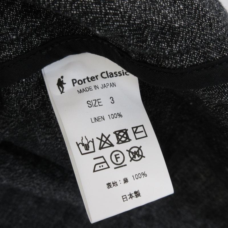 Porter Classic ポータークラシック ブレッソンリネン ロング Porter Classic ポータークラシック ブレッソンリネン ロング