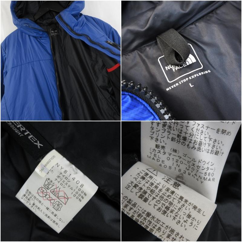 THE NORTH FACE ノースフェイス トランゴパーカ NY81408 TRANGO THE NORTH FACE ノースフェイス トランゴパーカ NY81408 TRANGO