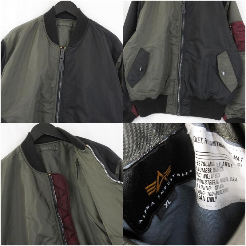 ALPHA INDUSTRIES アルファインダストリーズ ブロックフライト