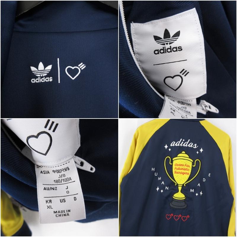 adidas × HUMAN MADE アディダス ヒューマンメイド トラック adidas × HUMAN MADE アディダス ヒューマンメイド トラック