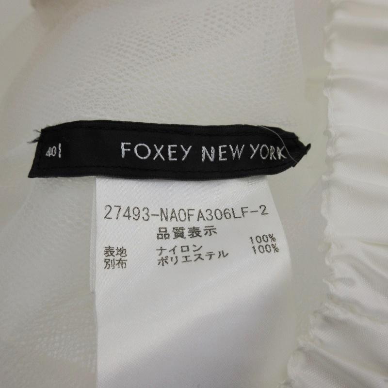 FOXEY NEW YORK フォクシーニューヨーク シンデレラハネムーン 