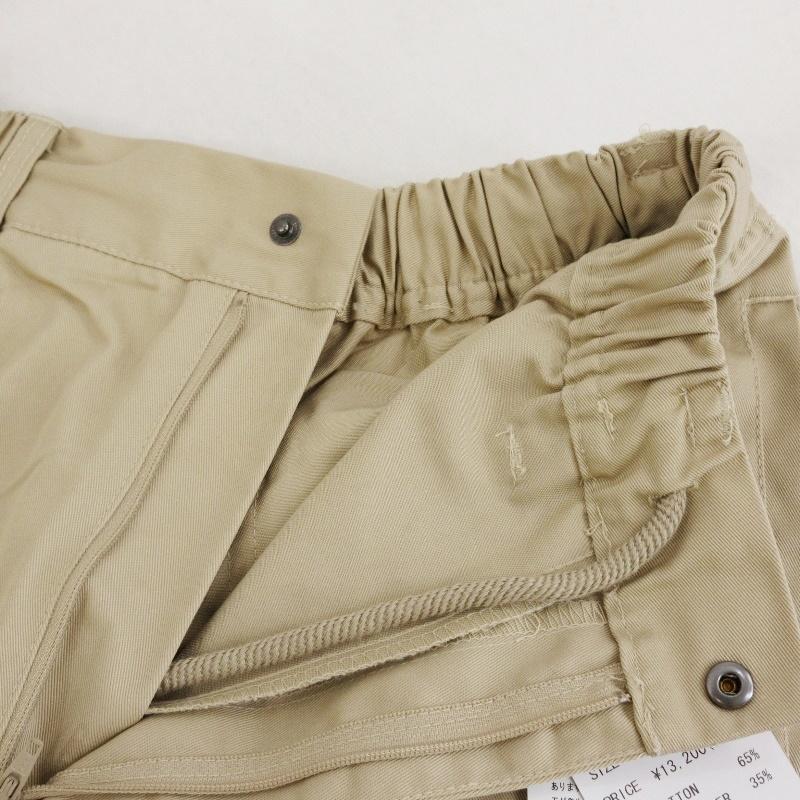 未使用 SAPEur サプール スケート チノパン SAFW20-151 SKATE 未使用 SAPEur サプール スケート チノパン SAFW20-151 SKATE