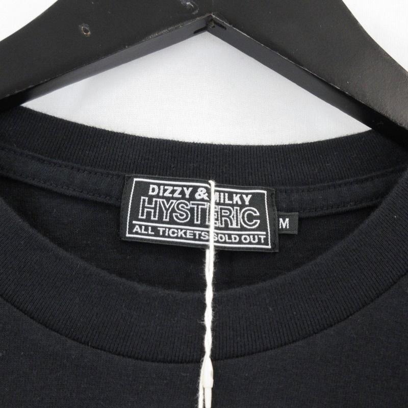 Minedenim HYSTERIC GLAMOUR 黒 Tシャツ S 【公式通販】