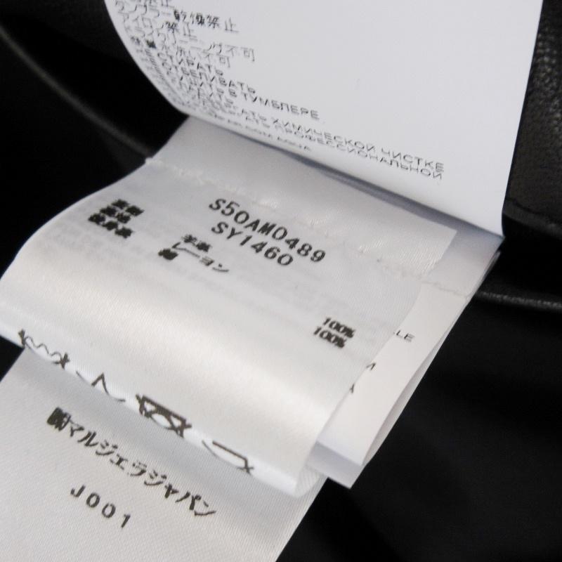 極美品/22ss/Maison Margiela/ハの字ライダース/48/黒 極美品/22ss/Maison Margiela/ハの字ライダース/48/黒 - メルカリ